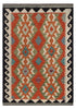 Maimaneh Classic Kilim 119 x 78 cms - The Nomads Tent